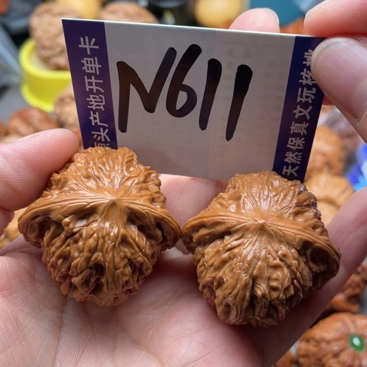 文玩核桃把件磨盘40加尺