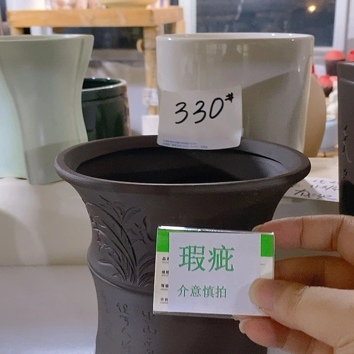 摆件多肉瑕疵盆有孔