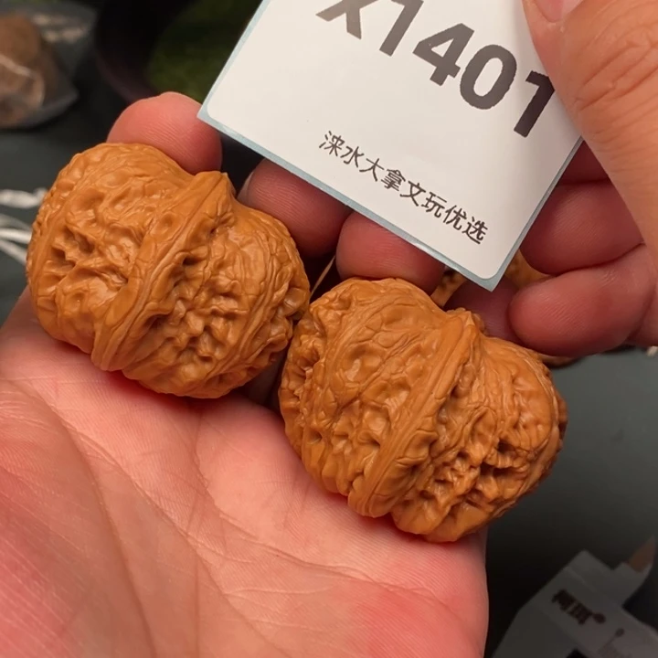 把件文玩核桃431501401