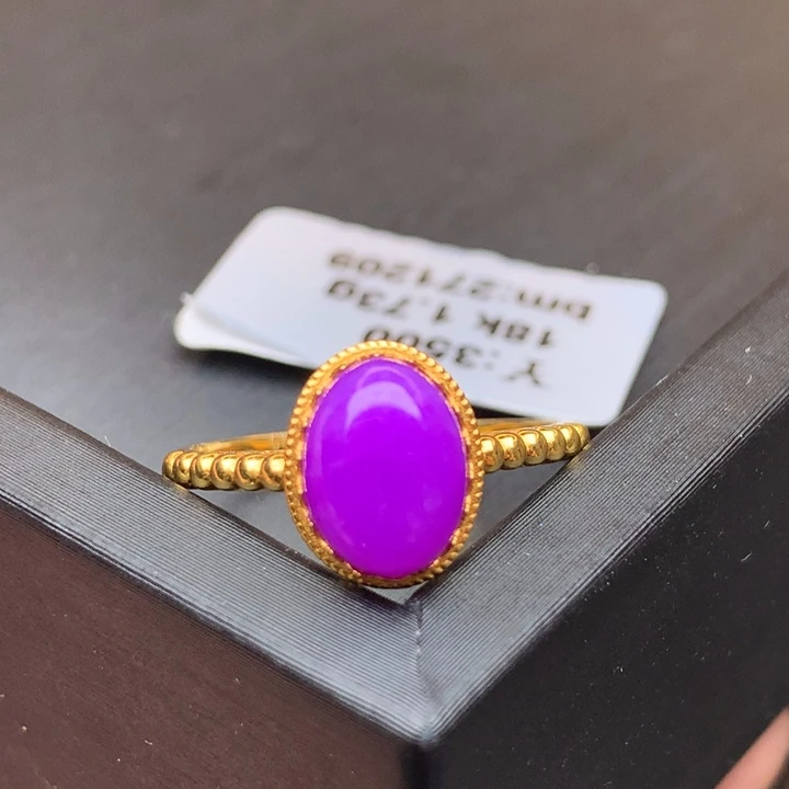 苏纪石（舒俱来）18K金镶嵌戒指