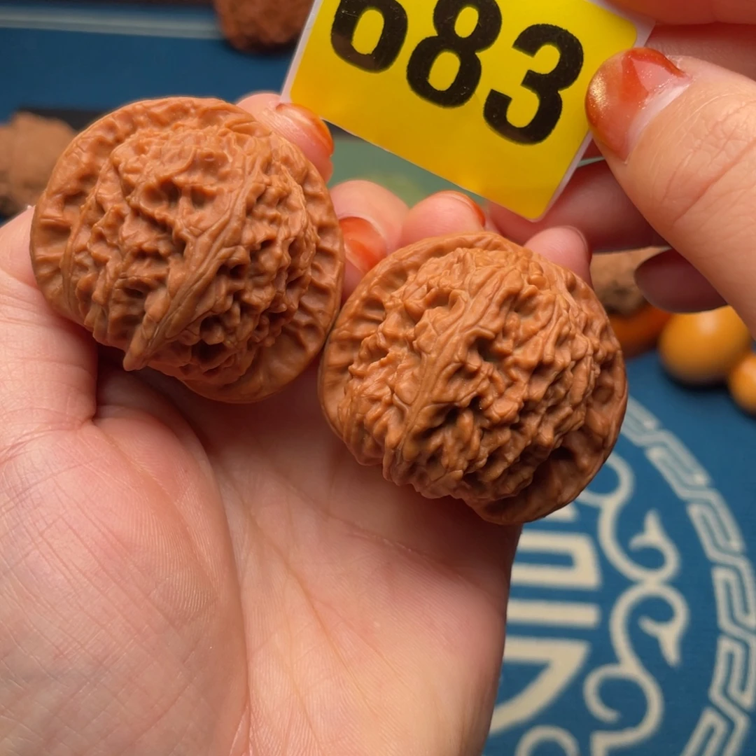 文玩核桃吊坠41白狮子683号