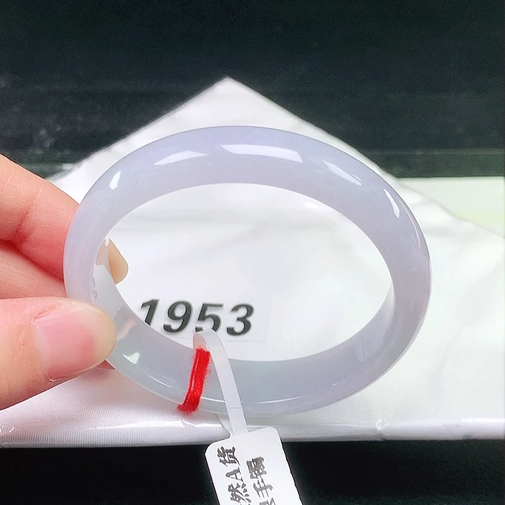 未镶嵌手镯（贵妃镯）翡翠1953