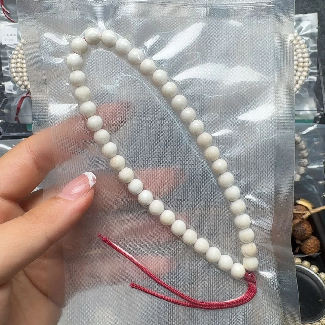 M***吊坠白玉菩提圆珠手持
