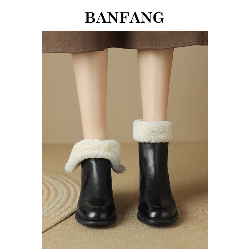 半坊手工女鞋/34-40/4.0cm/圆头粗跟羊羔毛加厚保暖后拉链短靴女