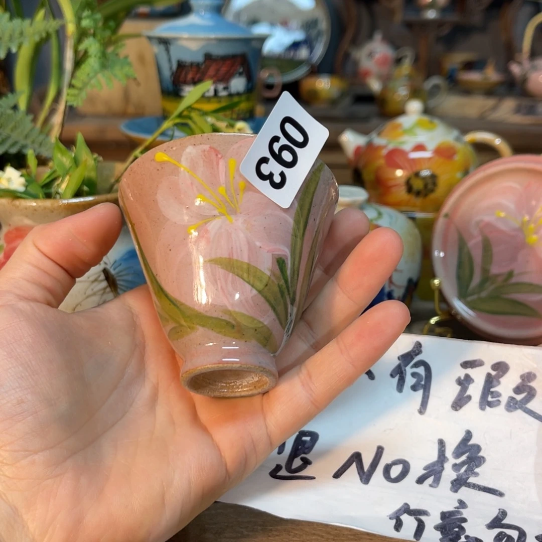 杯素浅陶瓷手工手绘
