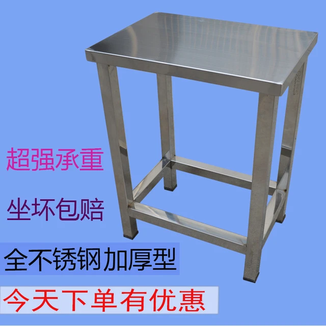 不锈钢凳子无尘食品厂流水线加厚耐用小板凳工厂洁净车间304方凳