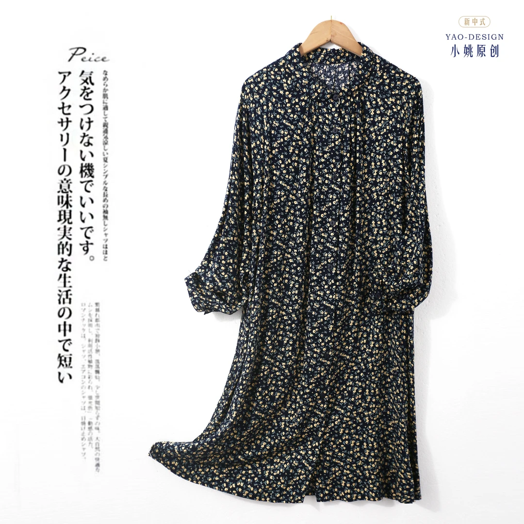 CC983小姚原创-《岸芷汀兰》爆款连衣裙 百搭气质减龄娃娃领长袖裙