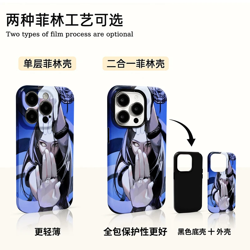 蛇女适用苹果17pro手机壳16promax个性15小众14/13创意12