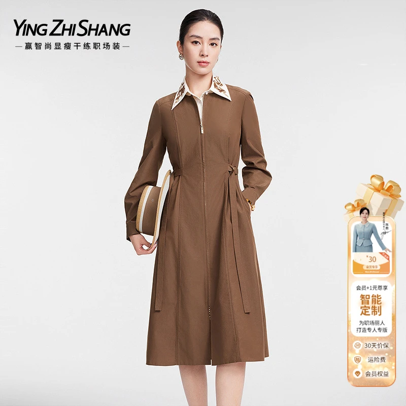 赢智尚复古棕色棉质高级感长款连衣裙可拆卸领2025春新款ZF03166