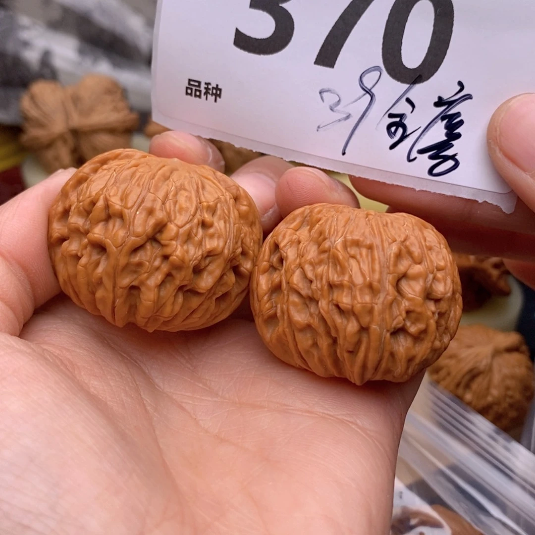 文玩核桃把件370号39全磨