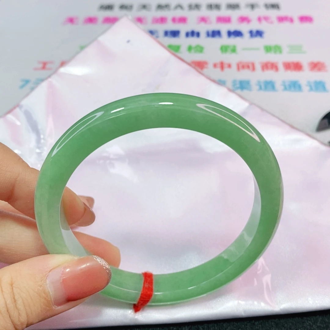 未镶嵌手镯翡翠60.5圈满绿