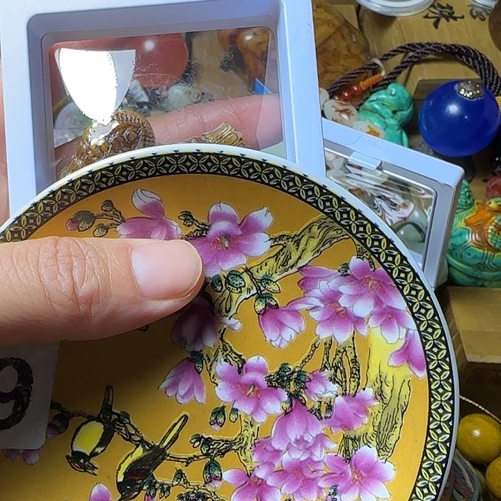 瓷片瓷器瓷器瓷器