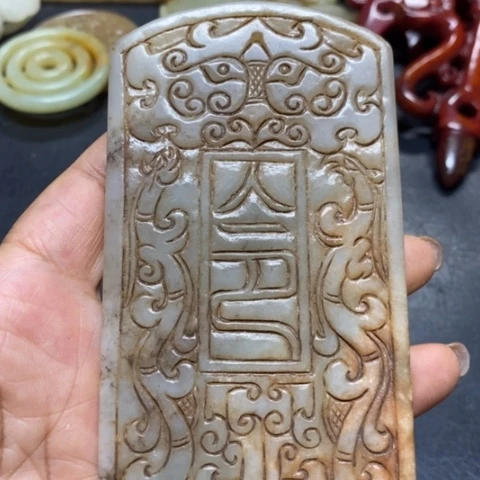 紫金钵盂菩提吊坠