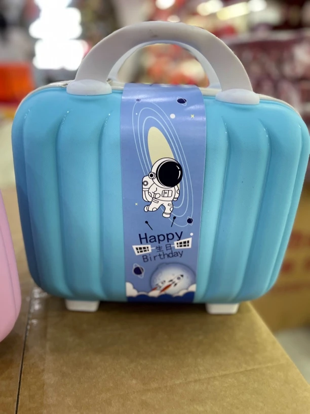 （直播间一对一搭配成品）宝宝百日宴一周岁十周生日回礼