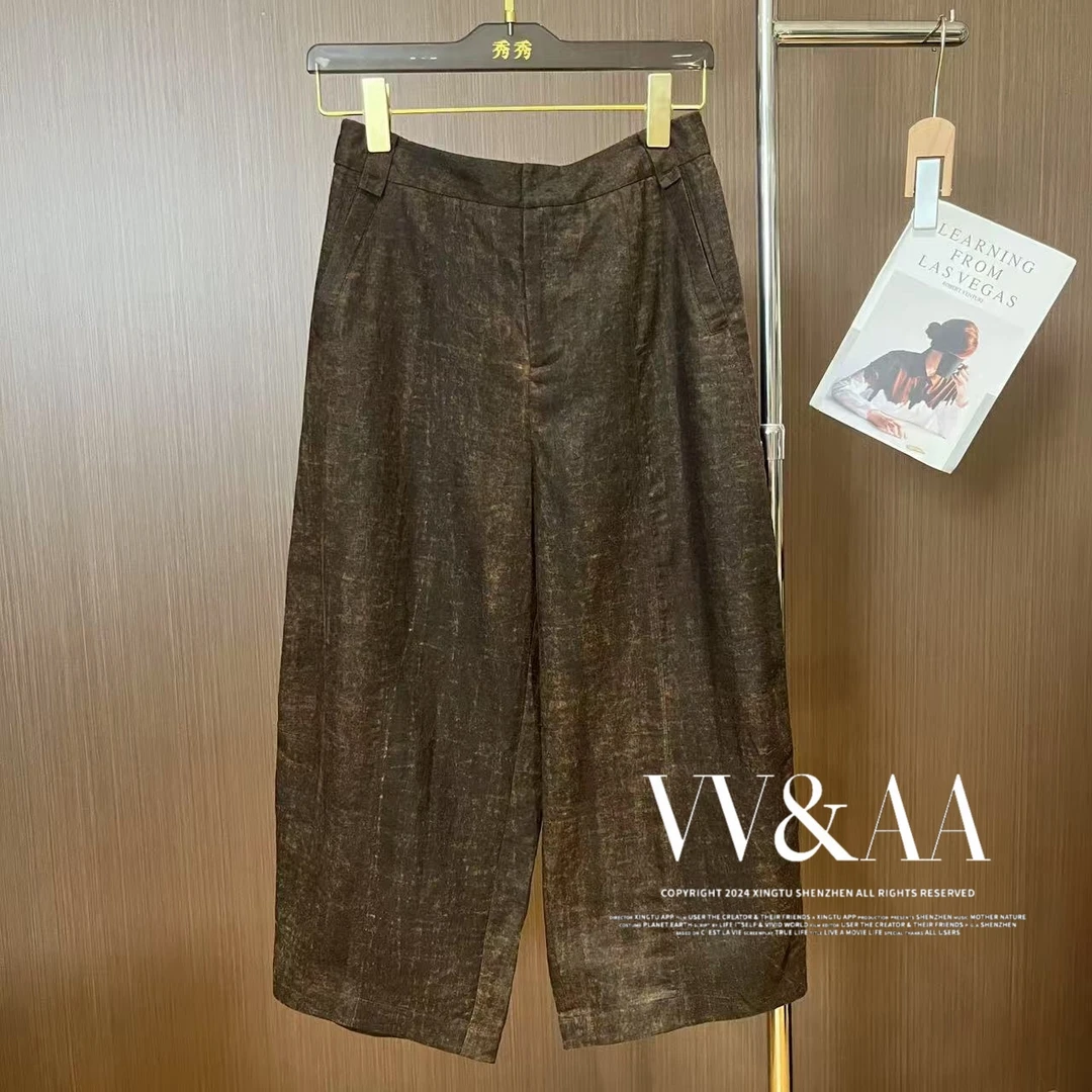 VV&AA  潮流复古时尚设计感休闲裤 D26111