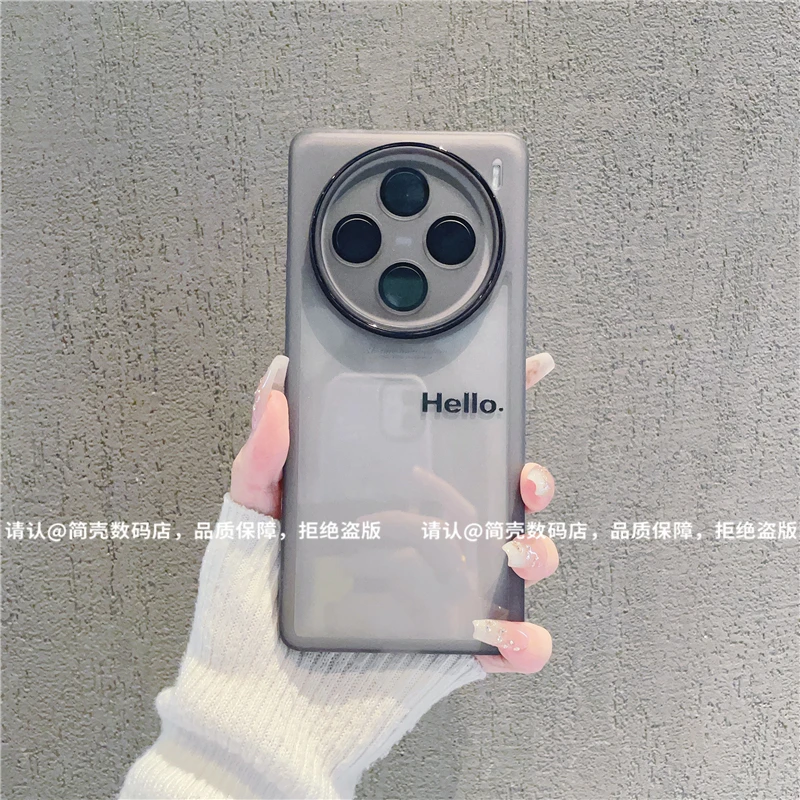 （vivoX100系列）金属镜框适用vivoX100/X100Pro/X100sPro手机壳潮