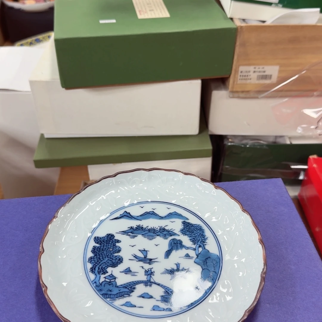 严选美物 福利多多