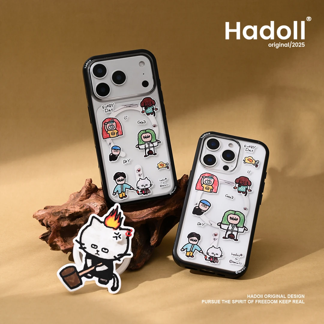 HaDoii欢乐时集iPhone17/16/15系列手机壳艺术家联名插画适用苹果
