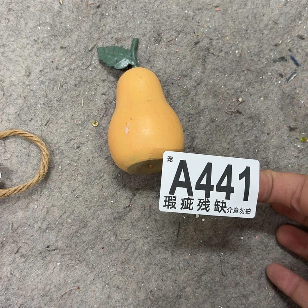 核桃木/黑胡桃（胡桃木）