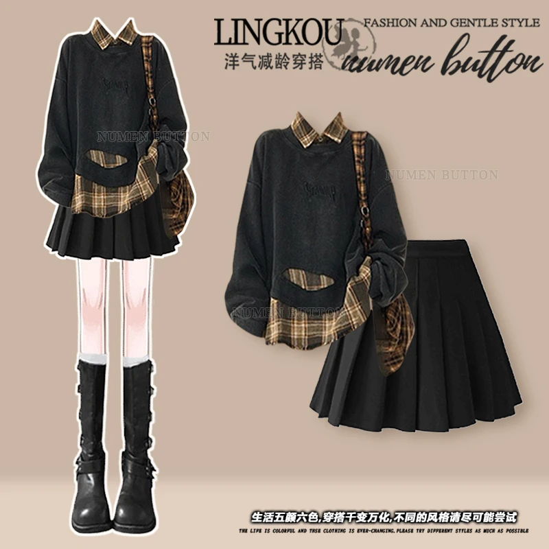 秋冬套装女2025新款复古气质拼接格子洋气上衣显瘦百褶短裙两件套