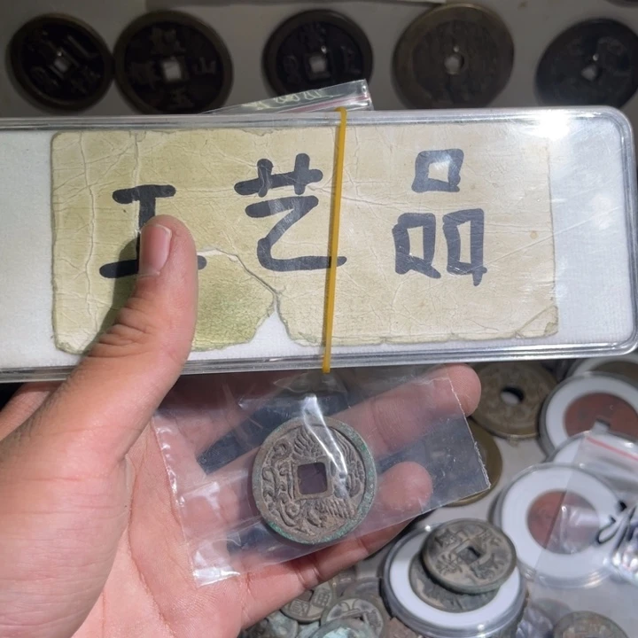 楽***生铜工艺品的生产和销售