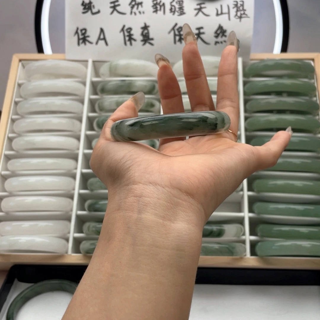 石英质玉（非洲翠）未镶嵌手镯711