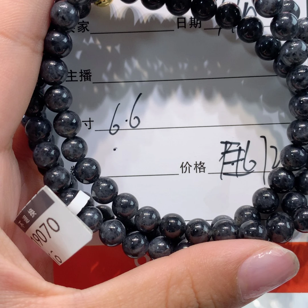 未镶嵌1定制翡翠