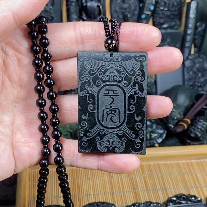 和田玉（青玉）颈饰未镶嵌平安无事牌