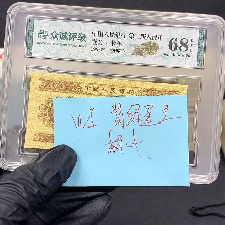 全场领先优势发挥出优势