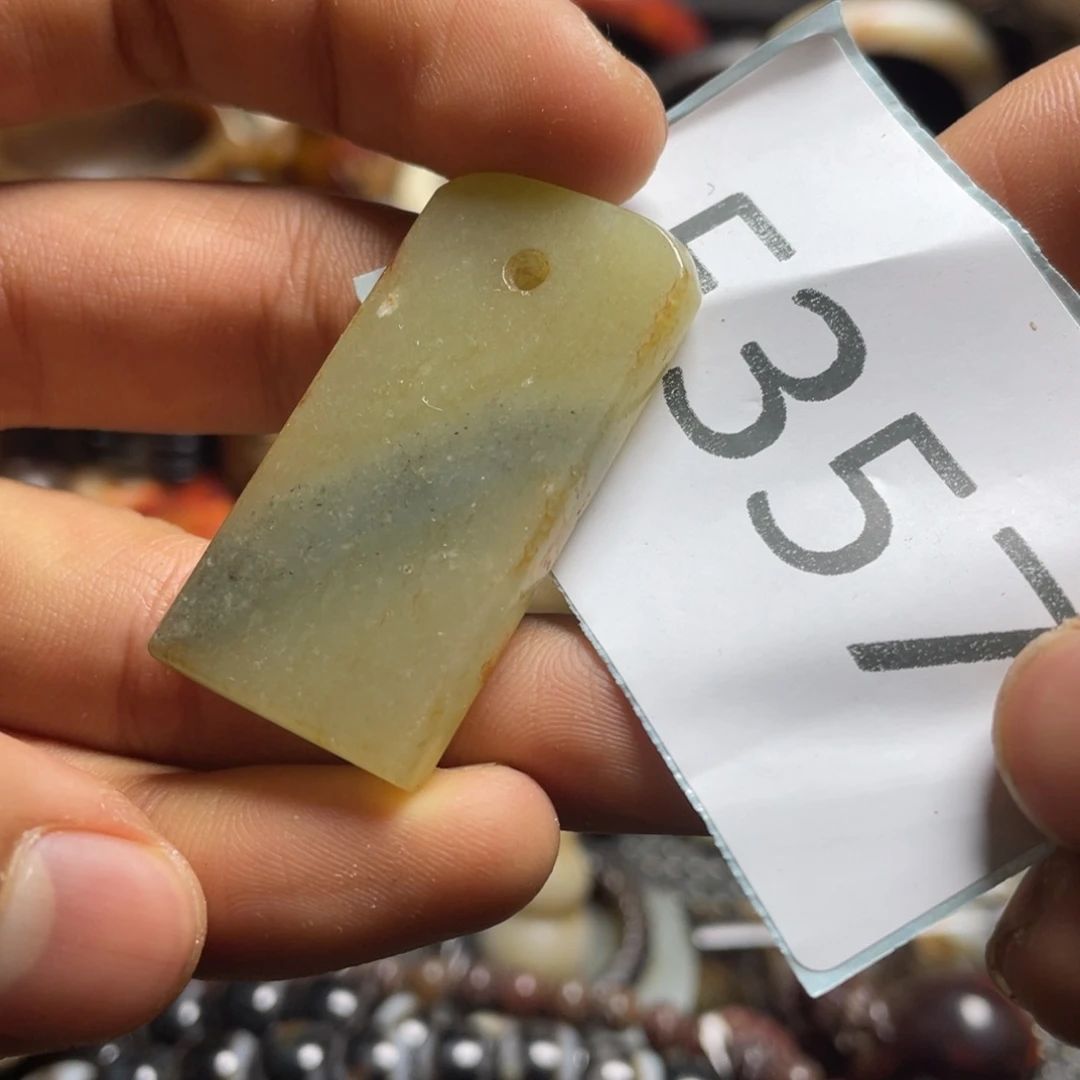 和田玉（糖玉）挂件未镶嵌