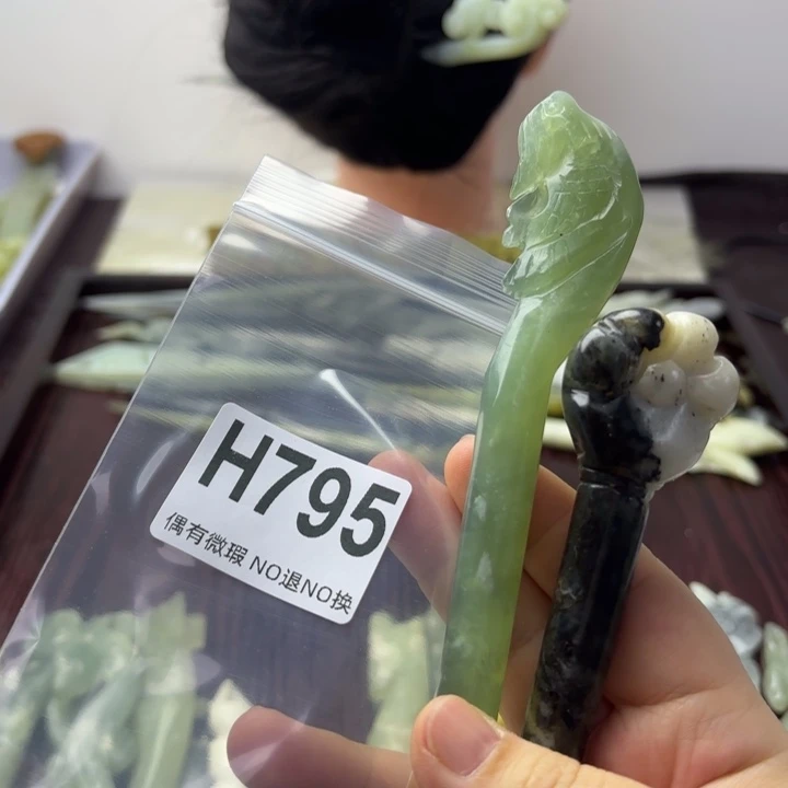 蛇纹石玉发饰合金雪**扬