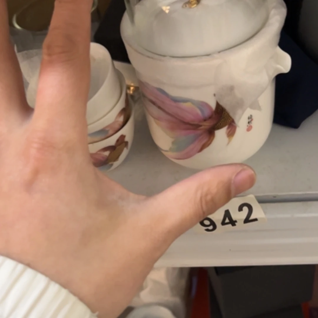 【闪购商品】55515588815555555