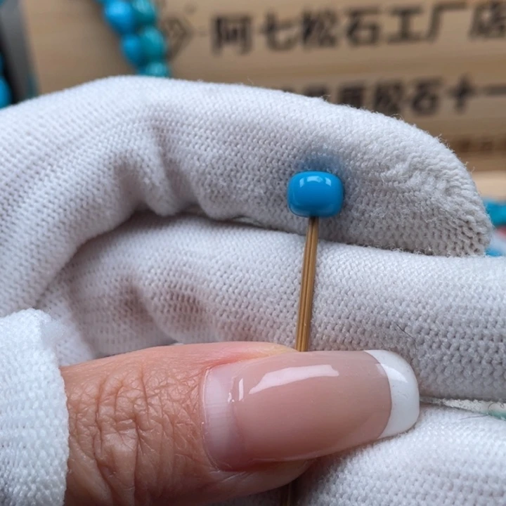 绿松石未镶嵌珠宝奇石7.1