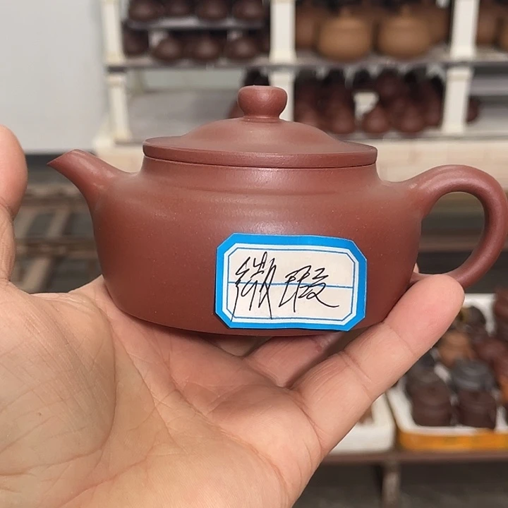 紫砂茶壶紫砂茶具180cc