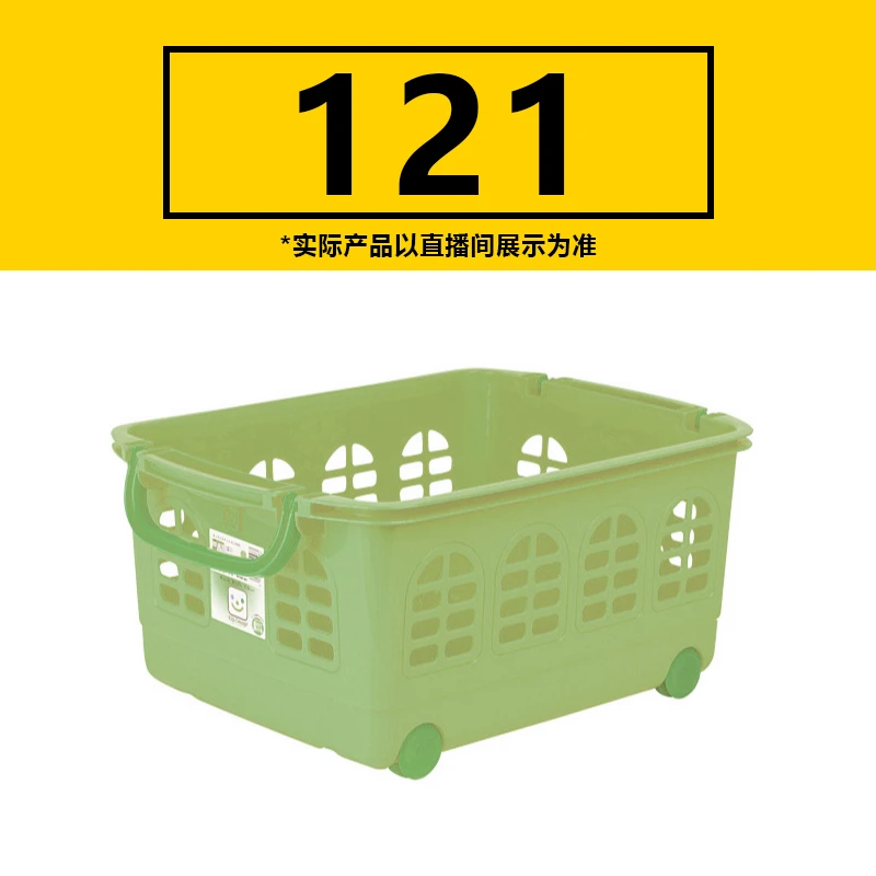 121号专拍 【如履伯冰专属】搬家纸质储物