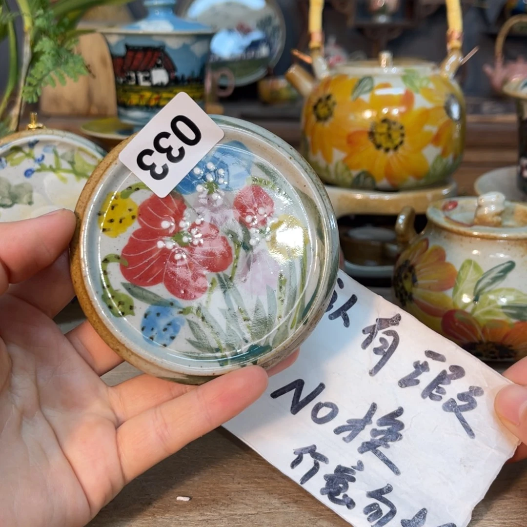 杯素浅陶瓷手工手绘