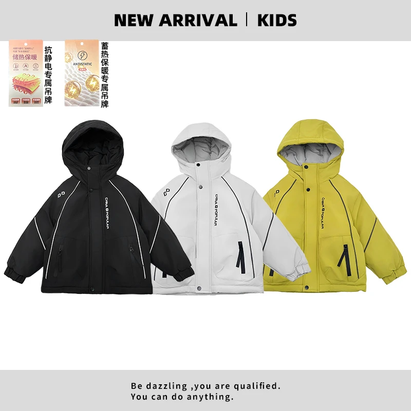 若大王潮酷百搭棉服冬季2025新款儿童童装时尚外套 5W09