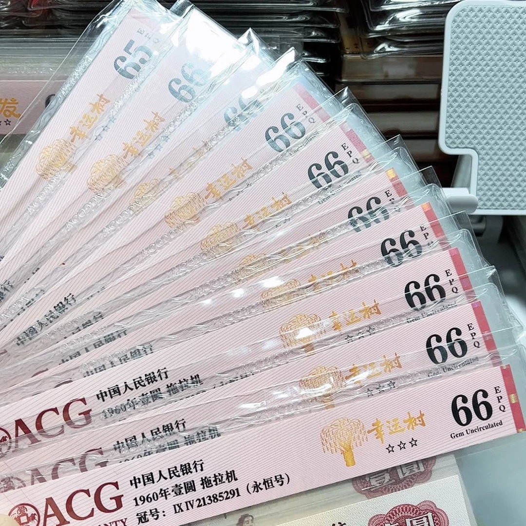 21385291。。95至尊 标十 拖拉机