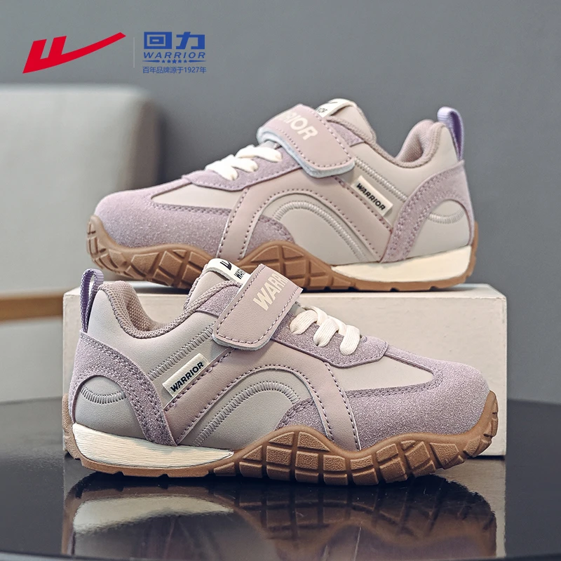 回力童鞋女童运动鞋秋季中大童潮款品牌7-15岁小孩鞋子儿童跑步鞋