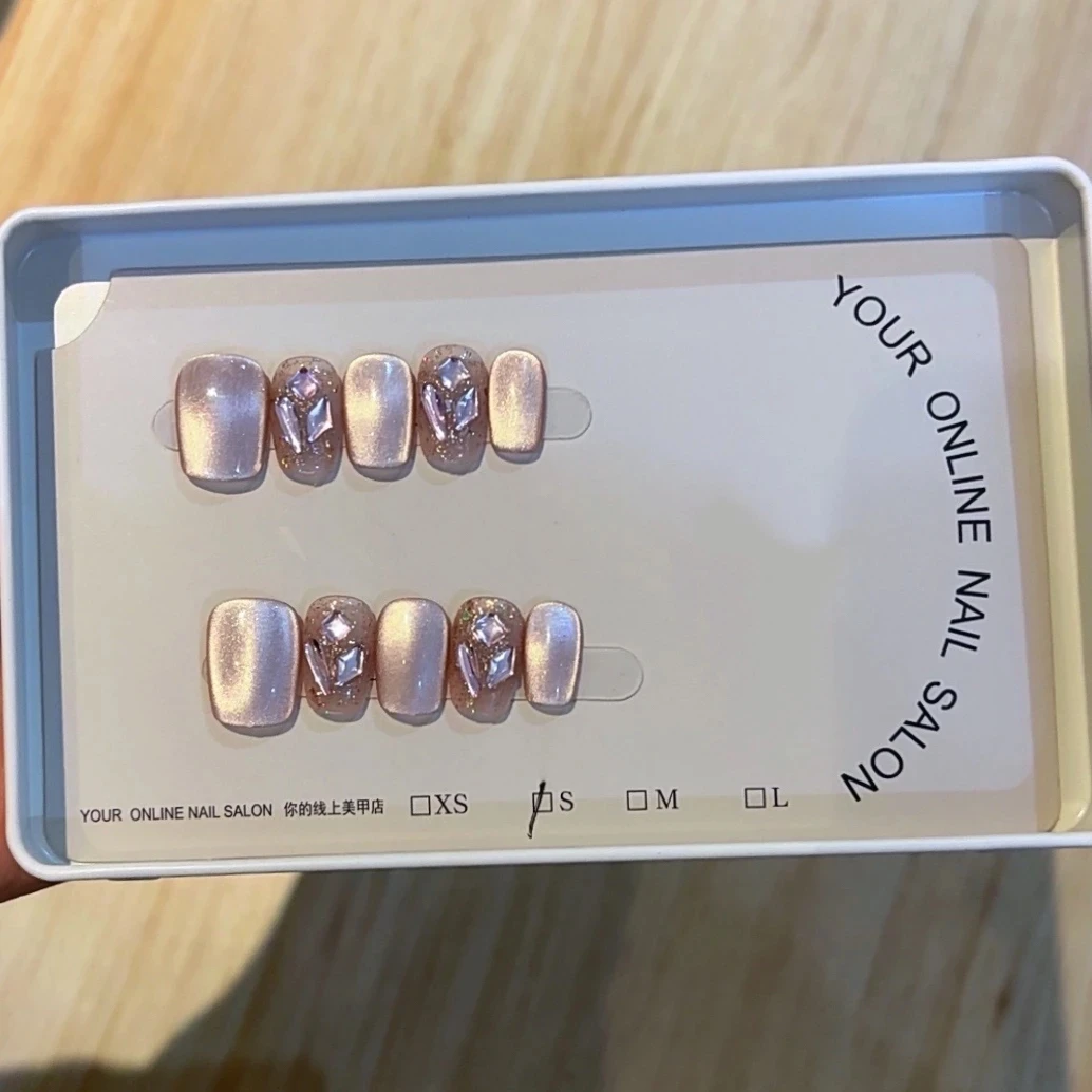 【初恋日记】穿戴甲链接  10片装