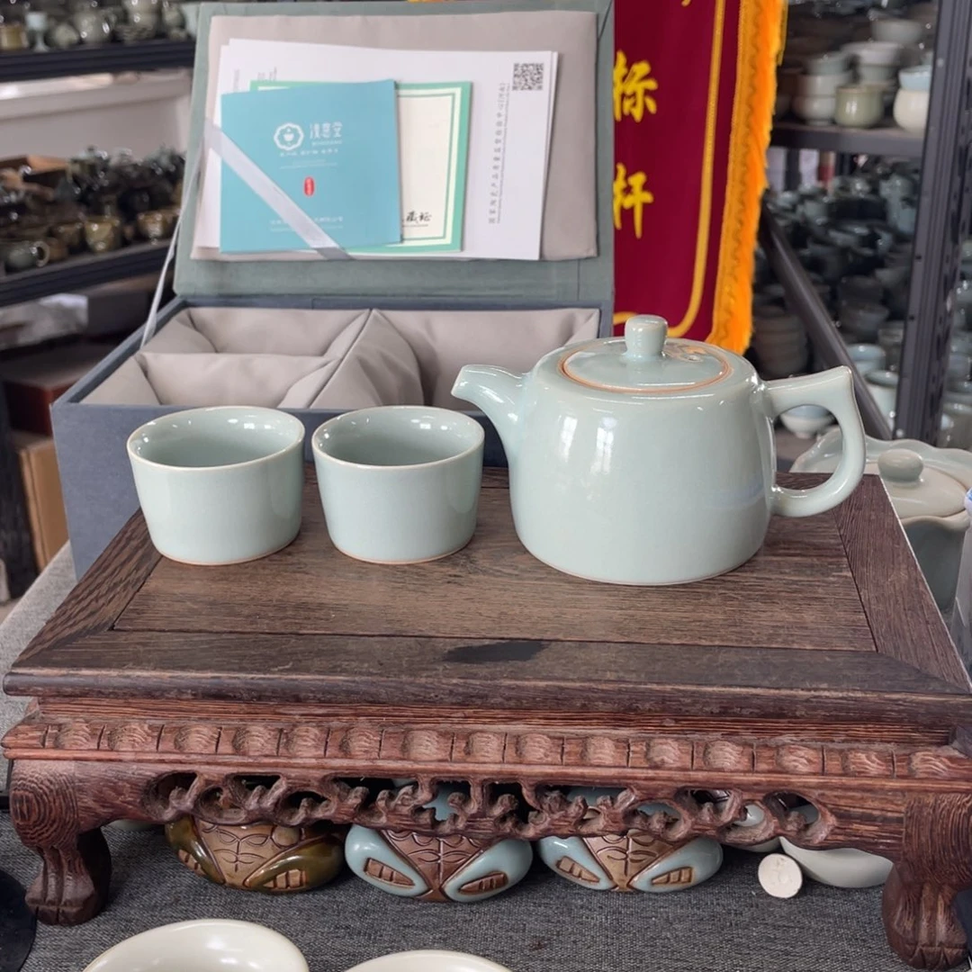 瓷片天青釉井栏壶➕直口杯一对礼盒装