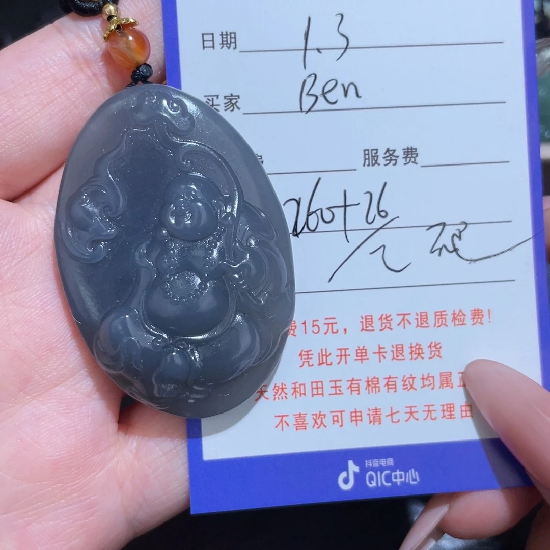 颈饰未镶嵌和田玉B**s不退