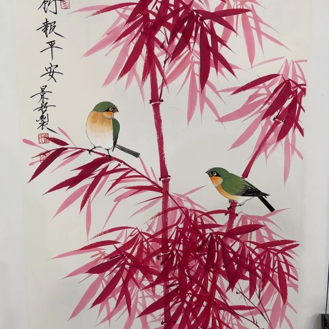 国画我也想要这样一款