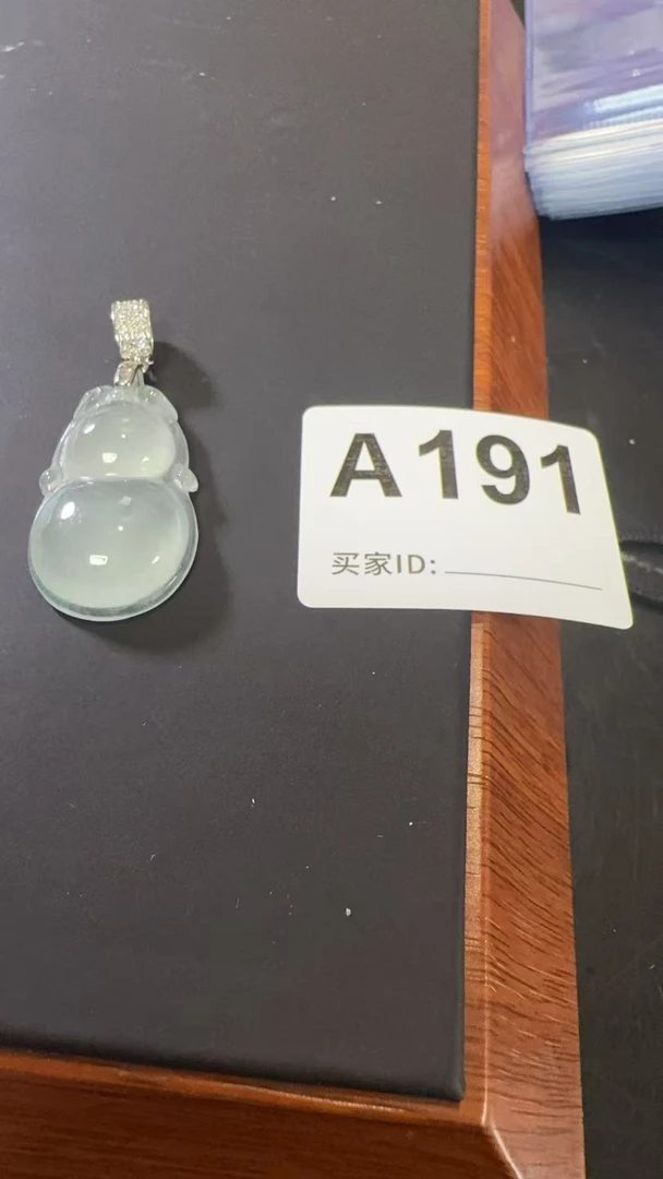 A191 百搭吊坠葫芦
