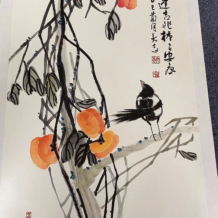 国画纯手绘写意画作45*68