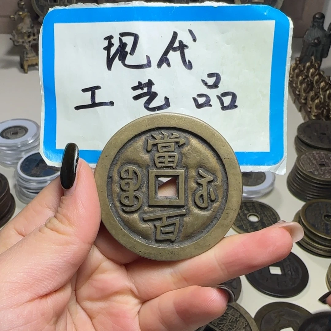 铜铜现代工艺品工厂直销