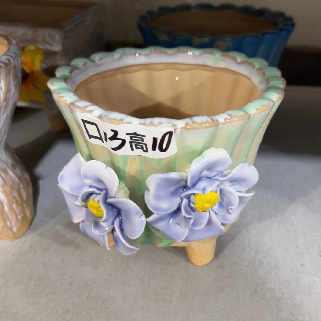 满18.8米包邮 发货