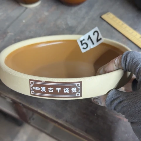 泥塑磁州窑出口尾货干烧盘口径19.5高5