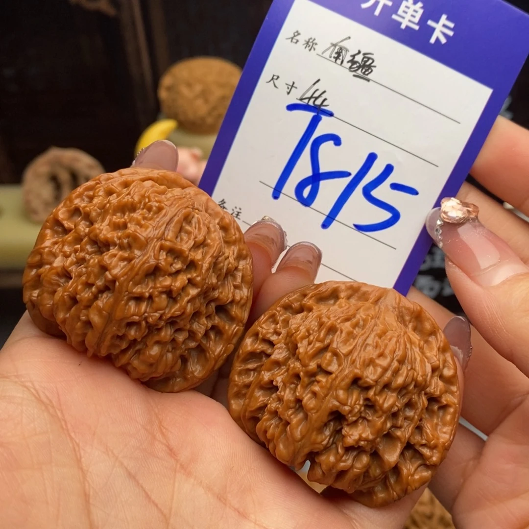 吊坠文玩核桃南疆