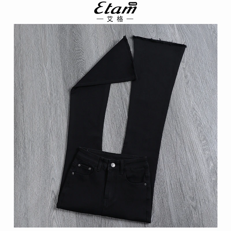 艾格黑色微喇叭牛仔裤女2025新款高腰显瘦修身百搭洋气毛边喇叭裤